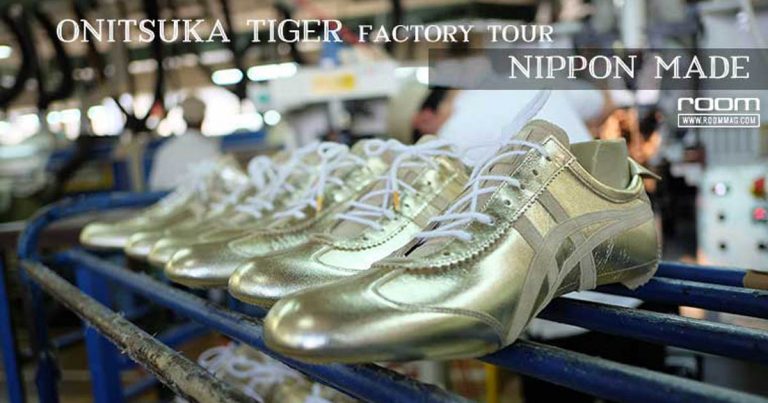 onitsuka nippon made 2018