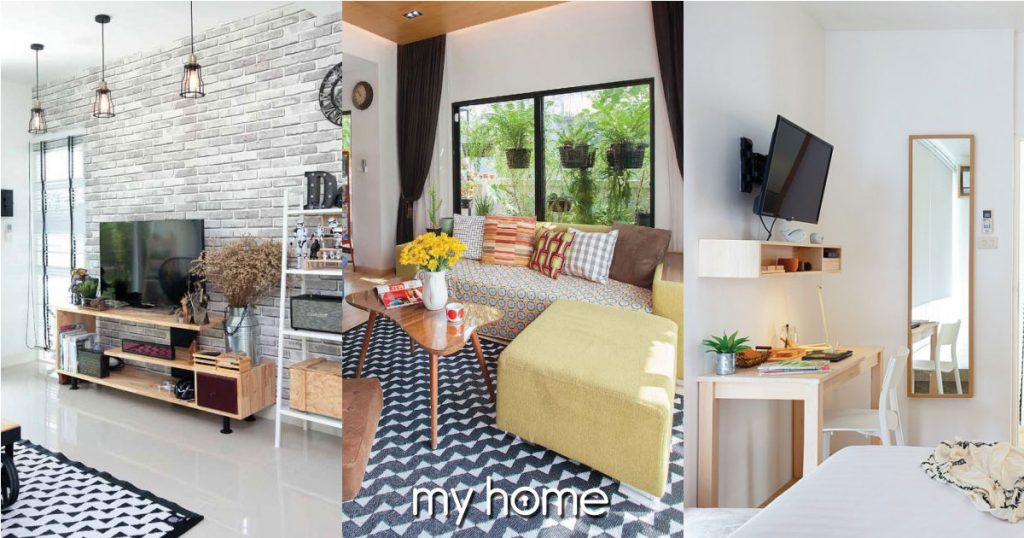 myhome