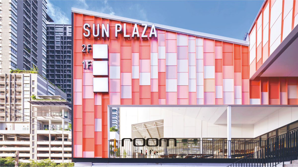 โครงการ SUN PLAZA พื้นที่สาธารณะที่มาพร้อมคุณภาพชีวิตของชุมชน room life