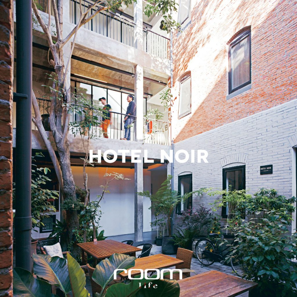 10 ที่พักเชียงใหม่ ที่น่าไปค้างสักคืนช่วงงาน Chiang Mai Design Week 2019