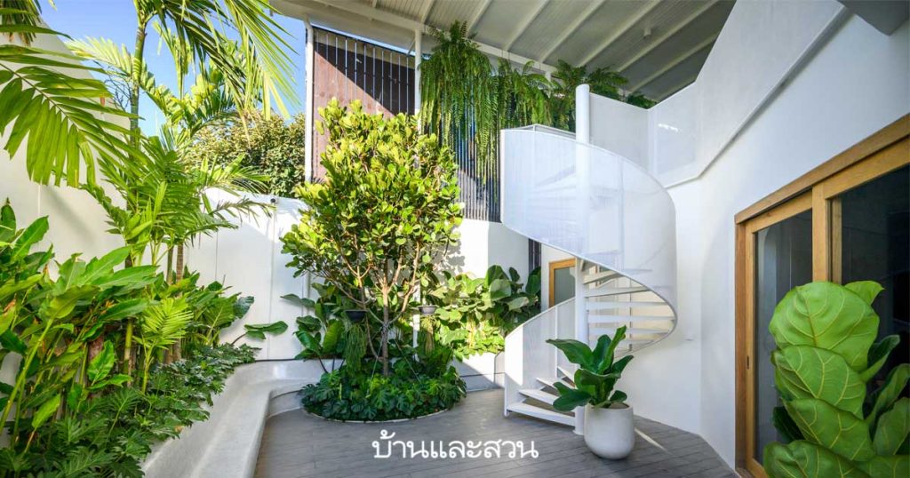 แบบบ้านสไตล์โมเดิร์น ดีไซน์สวยเด่น สำหรับผู้มองหาแบบสร้างบ้าน - บ้านและสวน