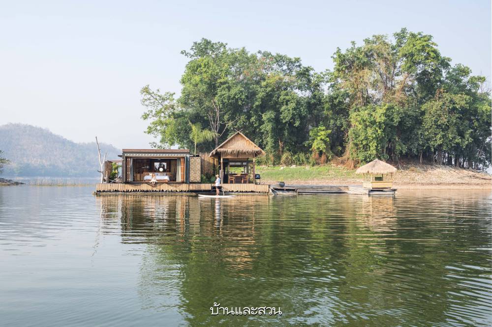 บ้านตู้คอนเทนเนอร์เรือนแพ