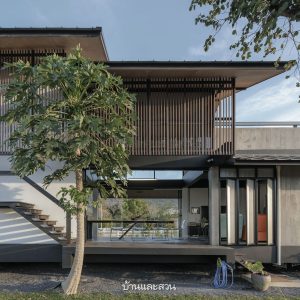 25 แบบบ้านโมเดิร์นทรอปิคัล รับมือแดดและฝนได้ดี- บ้านและสวน