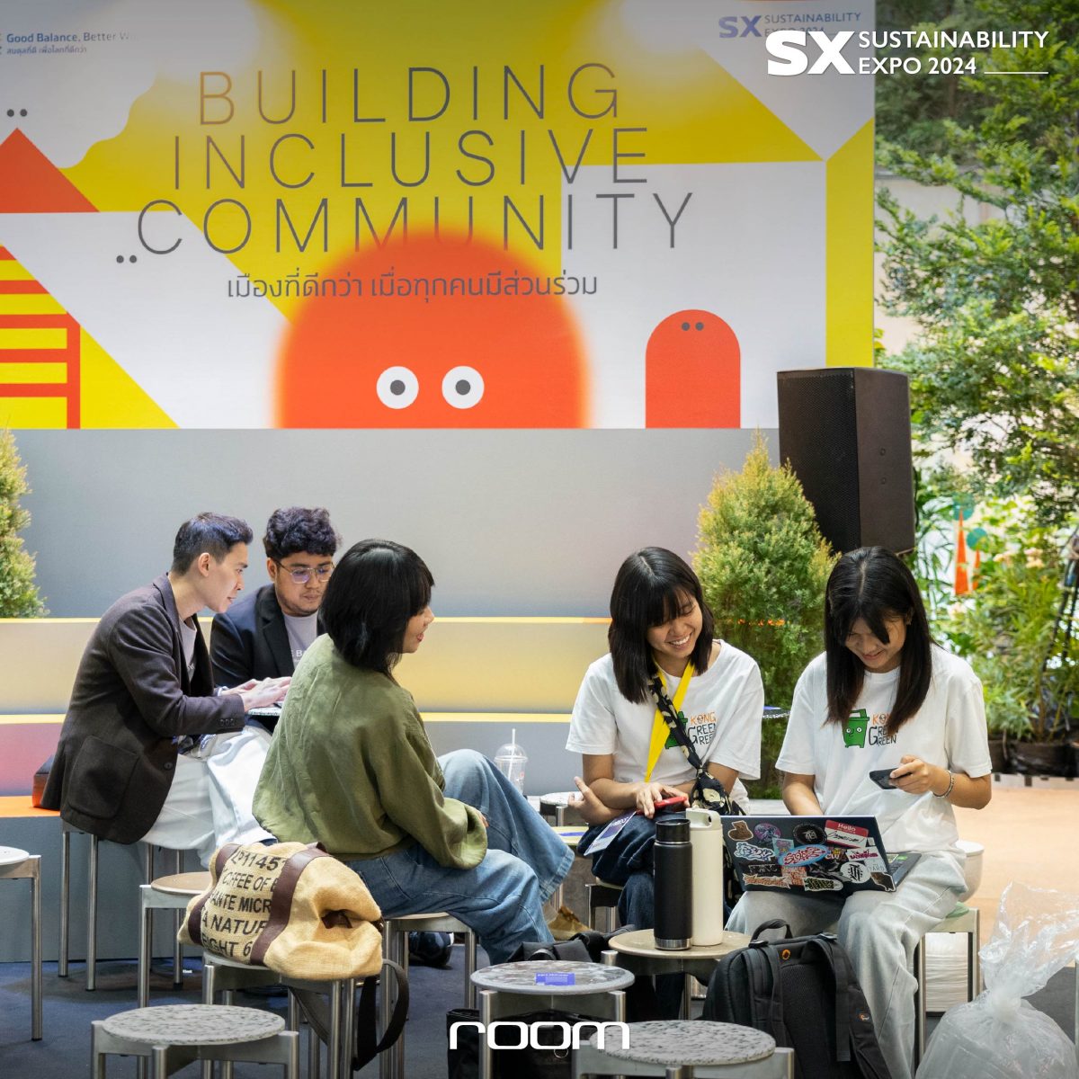 SX2024 กับโซน Better Community พื้นที่รวมตัวของคนที่มีความเชื่อว่า "สังคมจะดีขึ้น ถ้าทุกคนเข้ามามีส่วนร่วม"