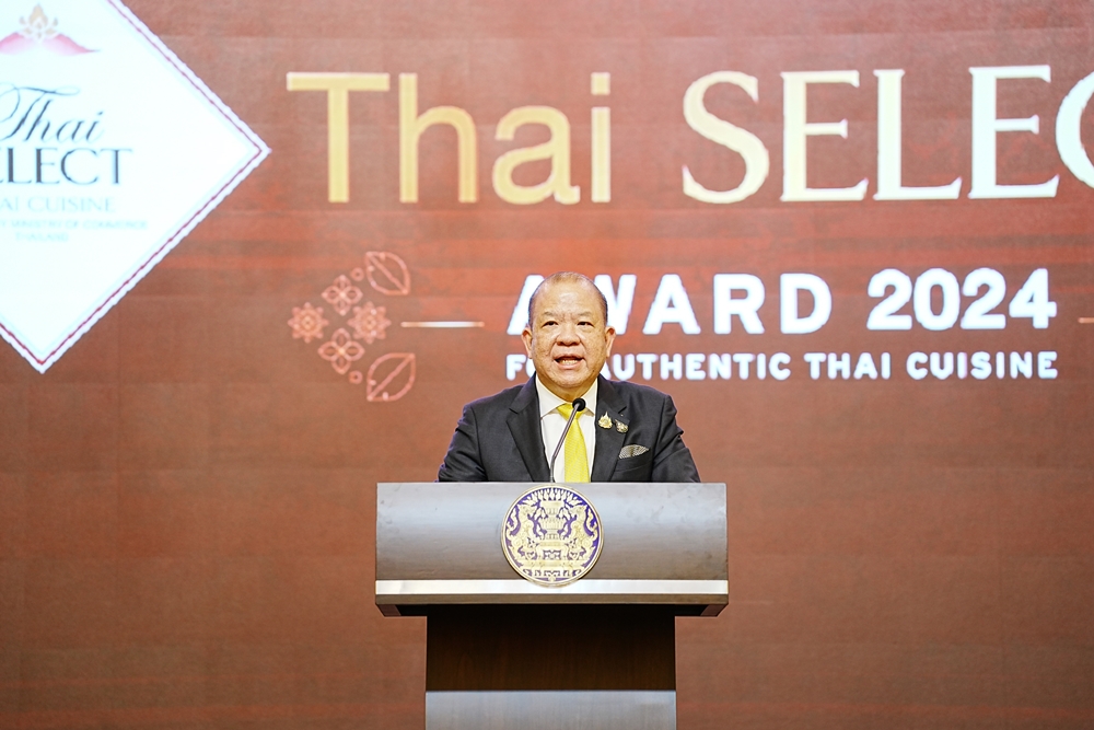 Thai SELECT Award 2024  