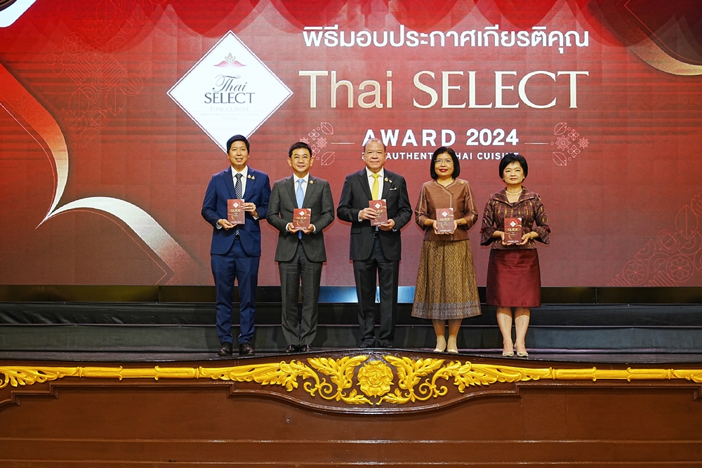 Thai SELECT Award 2024  