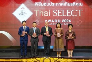 Thai SELECT Award 2024