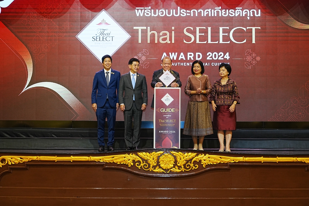 Thai SELECT Award 2024  